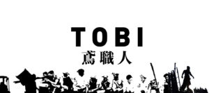寅壱 | Toraichi Concept