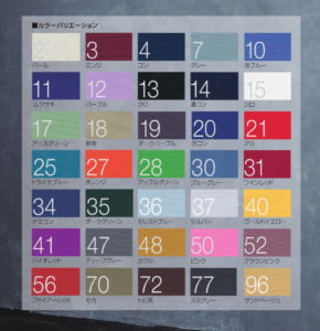 寅壱 | Toraichi Concept