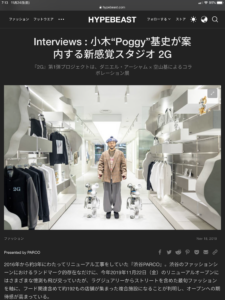 寅壱 | Toraichi Concept