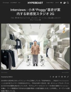 寅壱 | Toraichi Concept