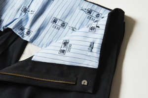 寅壱 | Toraichi Concept