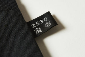 寅壱 | Toraichi Concept