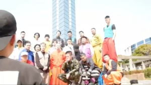 寅壱 | Toraichi Concept