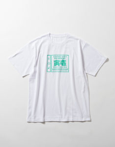 寅壱 | Toraichi Concept
