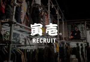 寅壱 | Toraichi Concept