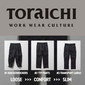 寅壱 | Toraichi Concept