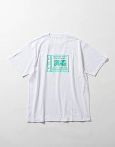 寅壱 | Toraichi Concept