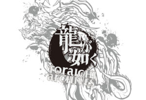寅壱 | Toraichi Concept