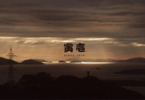 寅壱 | Toraichi Concept