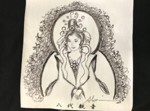 寅壱 | Toraichi Concept