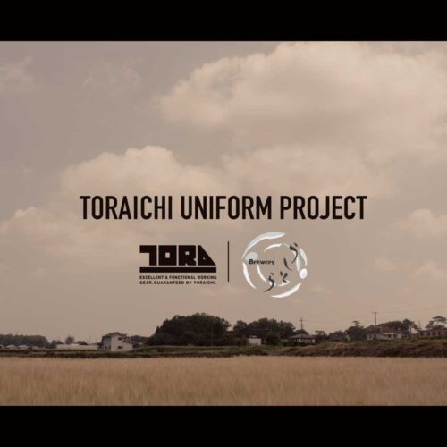 寅壱 | Toraichi Concept