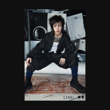 LIMI feu Collaboration Spring/ Summer 2024 collection にて